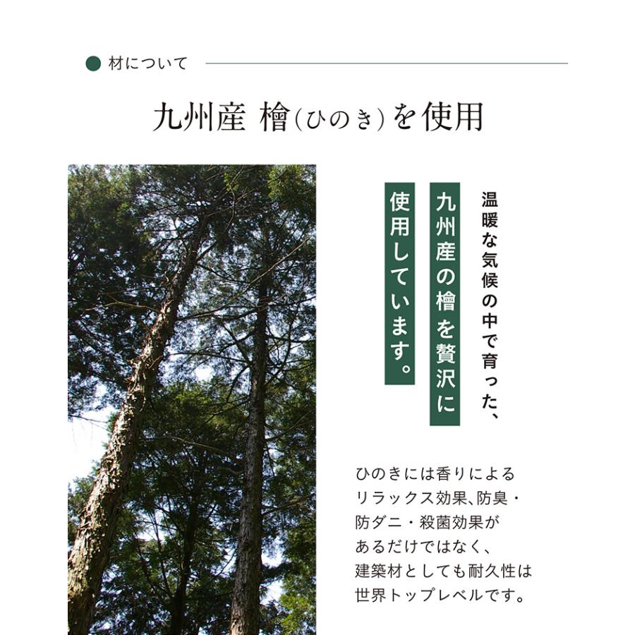 5年保証 大川産 九州産ひのき 二段ベッド 2段ベッド 2段ベット 二段ベット 分割可能 国産 日本製 Molley(モーリー) マットレスセット (トコマットシングル×2)｜wakuwaku-land｜10