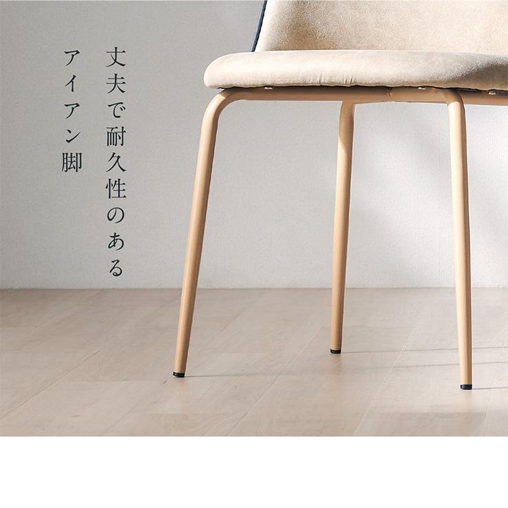 smart-i ダイニングチェア テーブルチェア アームレスチェア smart-i ダイニングチェア テーブルチェア アームレスチェア