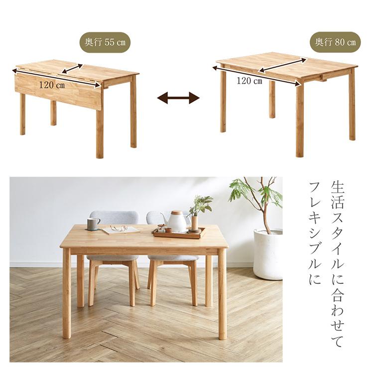 smart-i ダイニングテーブル 幅120cm 単品 ダイニング テーブル smart-i ダイニングテーブル 幅120cm 単品 ダイニング テーブル
