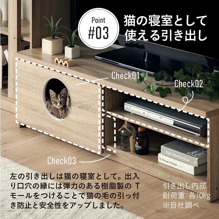 smart-i テレビ台 テレビボード ハイタイプ TVボード TV台