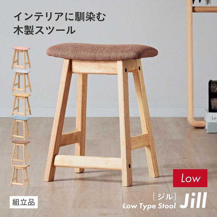 超美品　イッタラ プレクトラ プライウッド スツール イエロー　チャイルド 超美品 イッタラ プレクトラ プライウッド スツール イエロー