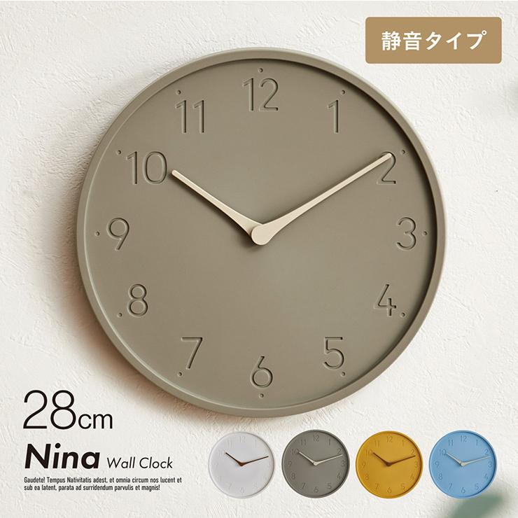 smart-i 時計 掛け時計 静音 直径28cm 円形 壁掛時計 おしゃれ