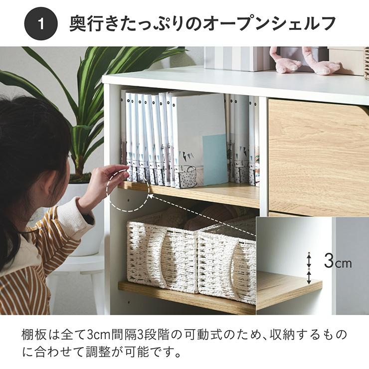 smart-i システムベッド ロータイプ 収納付き Sona(ソナ) ベッド