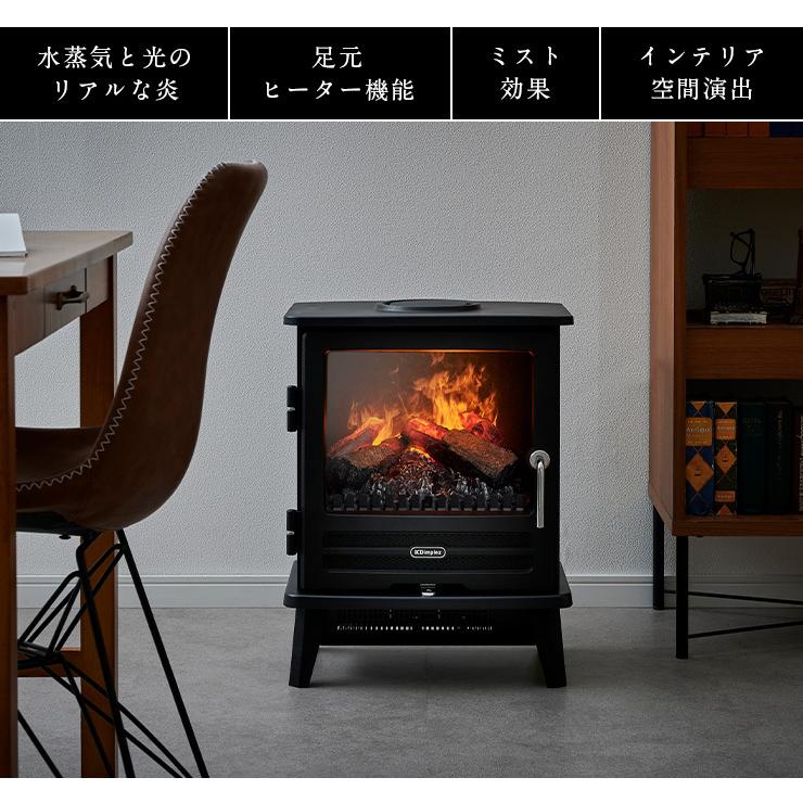 Dimplex製 ミストでよりリアルな炎 暖房 北欧 加湿器 ヒーター ストーブ 電気ヒーター 電気ストーブ 暖炉型ファンヒーター 静音 疑似炎 電気暖炉 Willowbrook 家具通販のわくわくランド 通販 Yahoo ショッピング