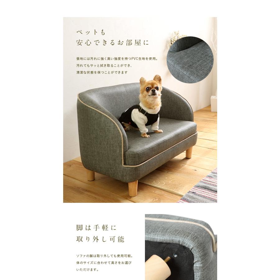ソファー 犬用 猫用 PVC 合皮 ベッド ペットベッド 猫 犬 ペット ソファー 犬用 猫用 PVC 合皮 ベッド ペットベッド 猫 犬 ペット