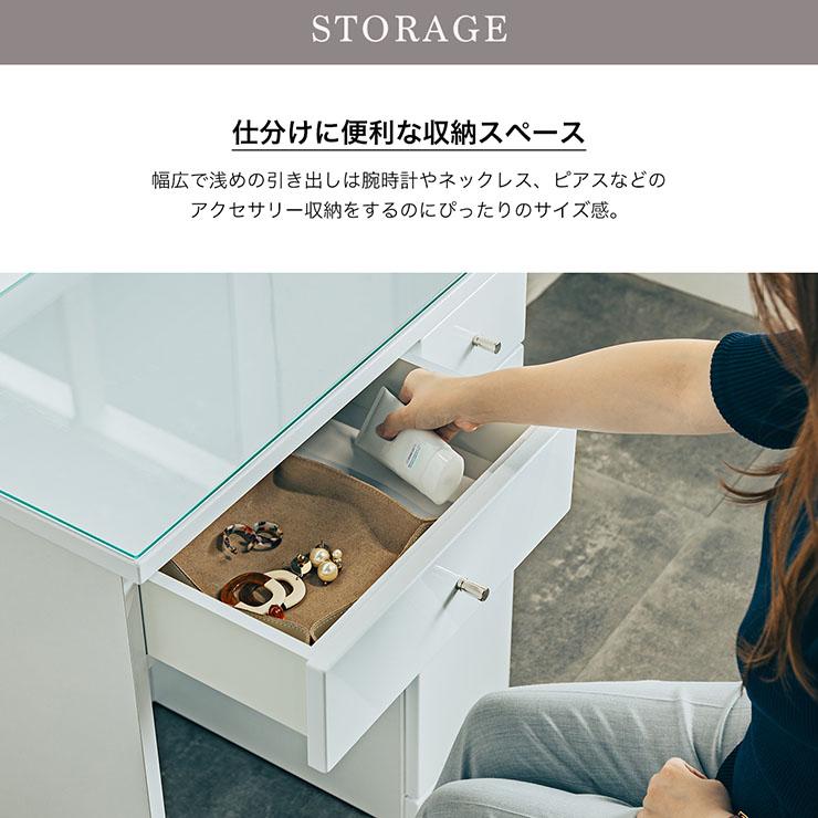 サンコウ スツール・コンセント付き ドレッサー 鏡台 ミラー 鏡 サンコウ スツール・コンセント付き ドレッサー 鏡台 ミラー 鏡