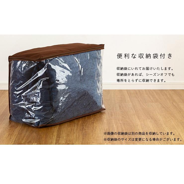 日本製 収納袋付き 薄掛け こたつ布団 こたつ掛け布団 こたつ布団単品 Hamina ハミナ 正方形 約0 0cm 2色対応 家具通販のわくわくランド 通販 Yahoo ショッピング