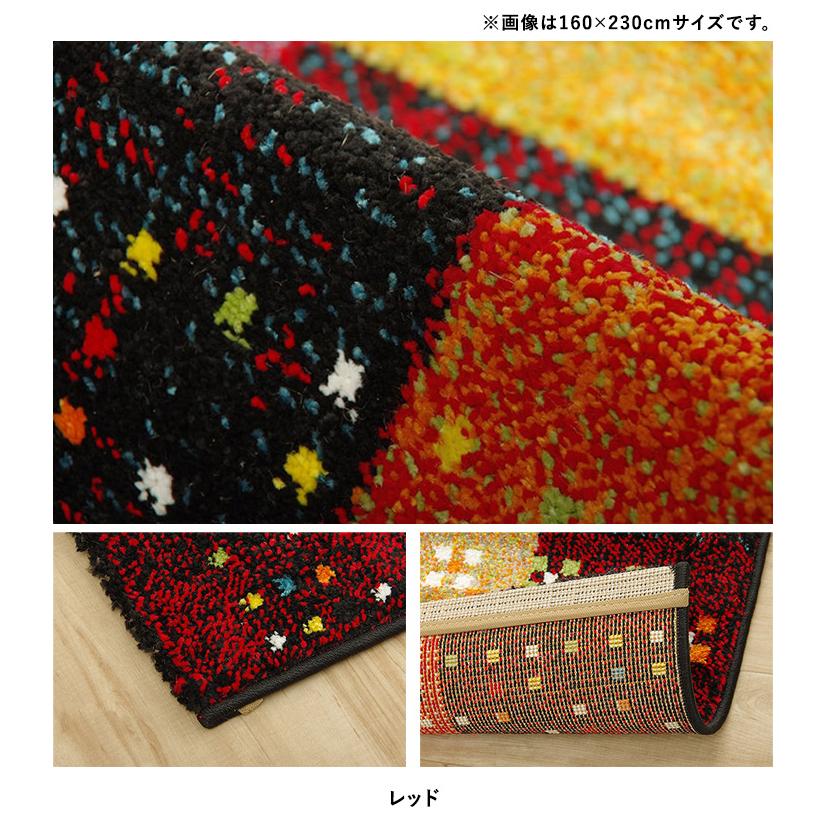 カーペット トルコ製 フォリア ウィルトン織り 約133x190cm 絨毯 カーペット トルコ製 フォリア ウィルトン織り 約133x190cm 絨毯