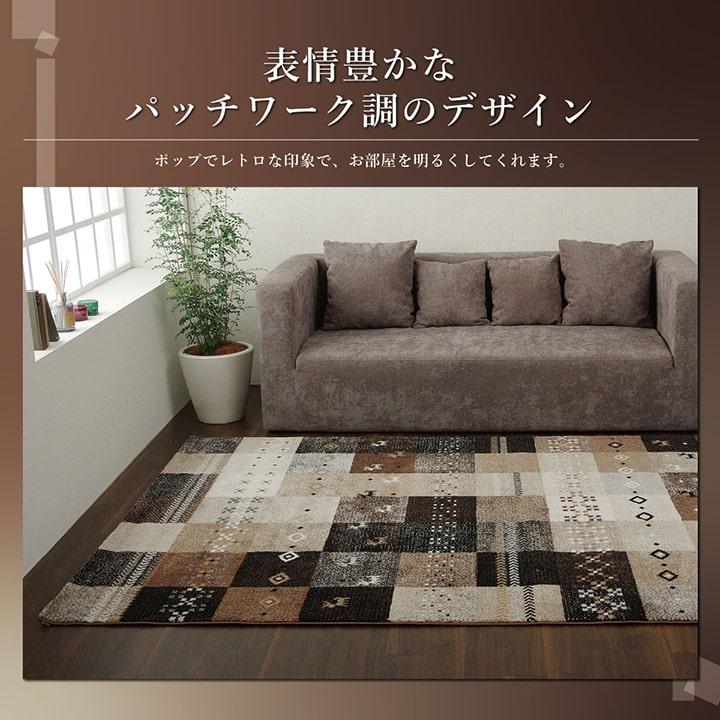 カーペット トルコ製 フォリア ウィルトン織り 約133x190cm 絨毯 カーペット トルコ製 フォリア ウィルトン織り 約133x190cm 絨毯