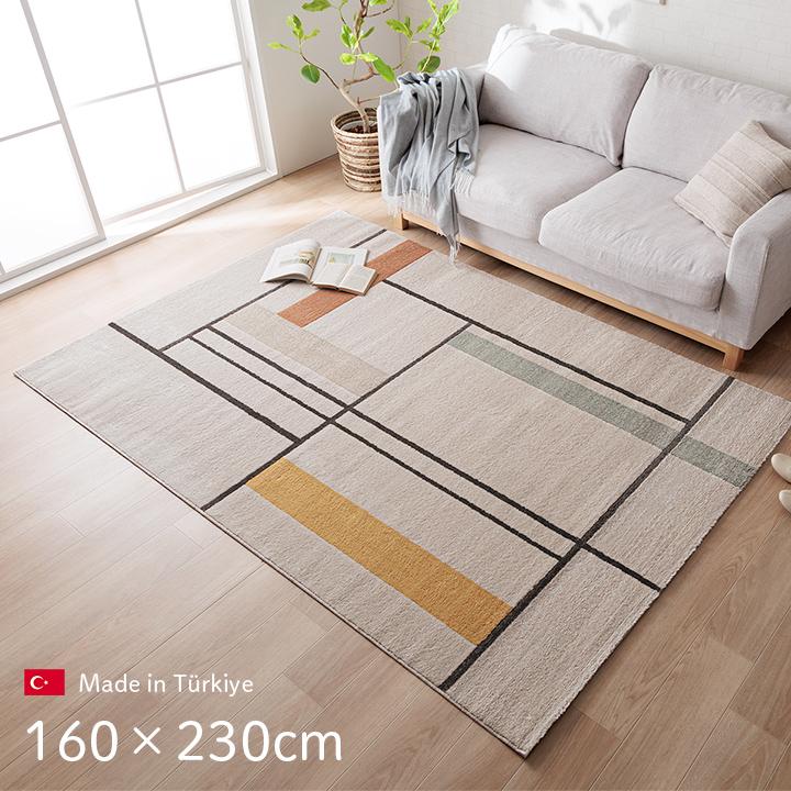 ラグ カーペット ラグマット ．ホットカーペット対応 160x230cm Amazon