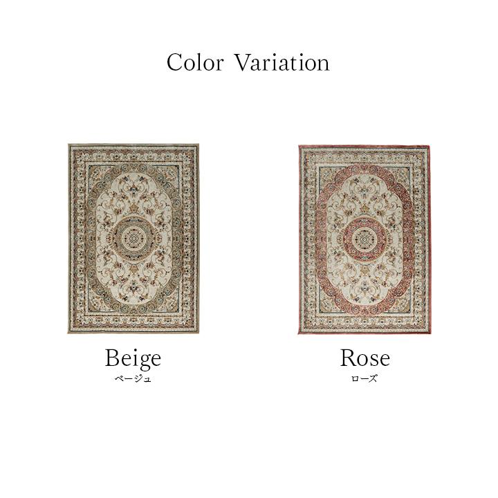 ホットカーペット 床暖房対応 ラグ カーペット 160x230cm トルコ