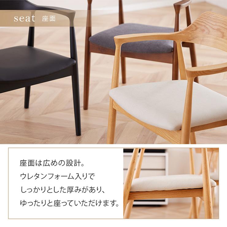 リフレッシュタイプチェア ロータイプ オーク無垢材 ウチダ