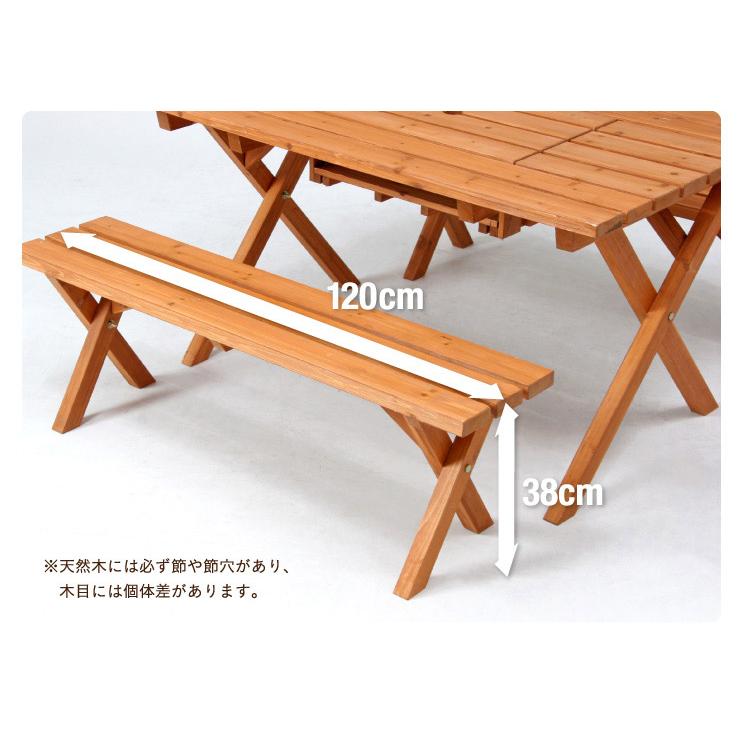 ガーデンテーブルセット 3点セット バーベキュー 木製 ガーデンテーブル ガーデンベンチ 杉材bbqテーブル ベンチセット 1613 家具通販のわくわくランド 通販 Yahoo ショッピング