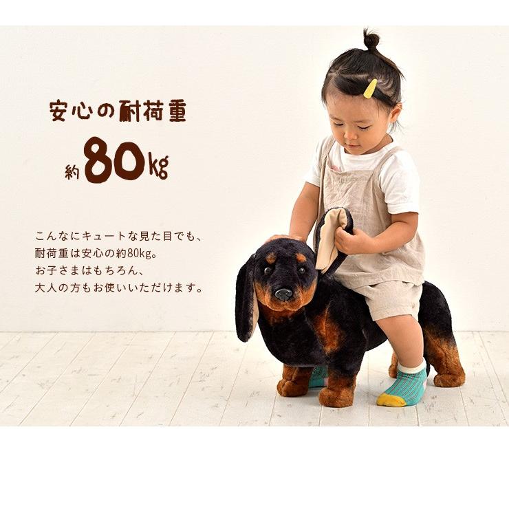 耐荷重80kg チェア オットマン ひじ掛け 動物 人形 ぬいぐるみ インテリア 子供部屋 リビング 犬 こども キッズ 座れる 完成品 アニマルスツール ペット 3タイプ 家具通販のわくわくランド 通販 Yahoo ショッピング