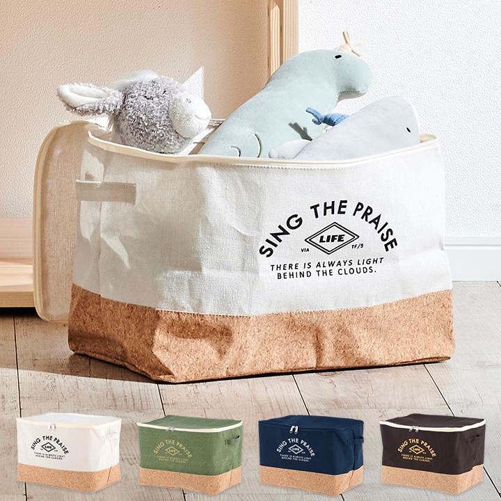 ストレージボックス 折りたたみ 子供部屋収納 収納ボックス 布製 コルク おしゃれ おもちゃ箱 おもちゃ収納 蓋付インナーボックス プレイズ 単品 幅38cm 4色対応 1684 家具通販のわくわくランド 通販 Yahoo ショッピング