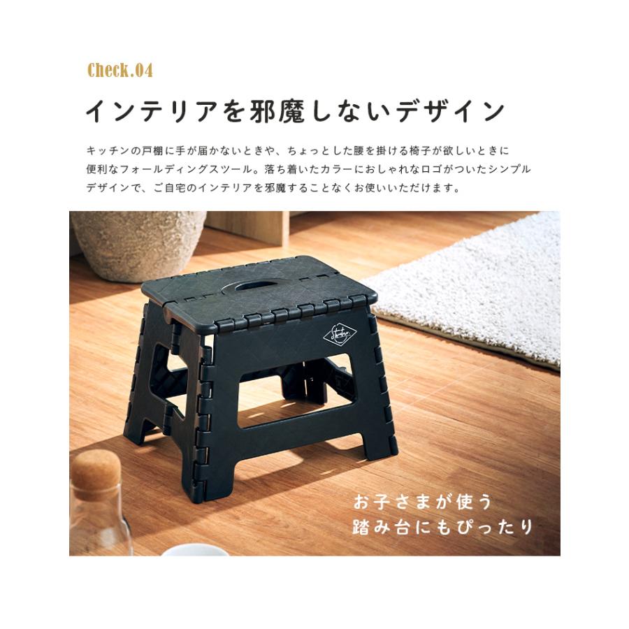 耐荷重150kg アウトドア チェア 折りたたみ 踏台 脚立 ステップ