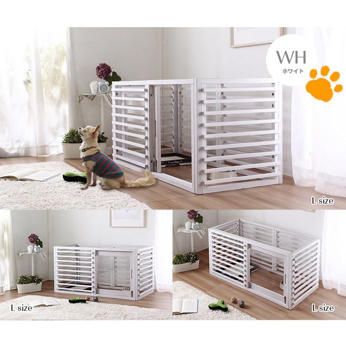 ペットケージ ペットサークル ドッグサークル 犬 ペット用 ペットグッズ 天然木 タモ材 木製 屋内 Wancage ワンケージプラス オプション柵 2枚セット 3色対応 家具通販のわくわくランド 通販 Yahoo ショッピング