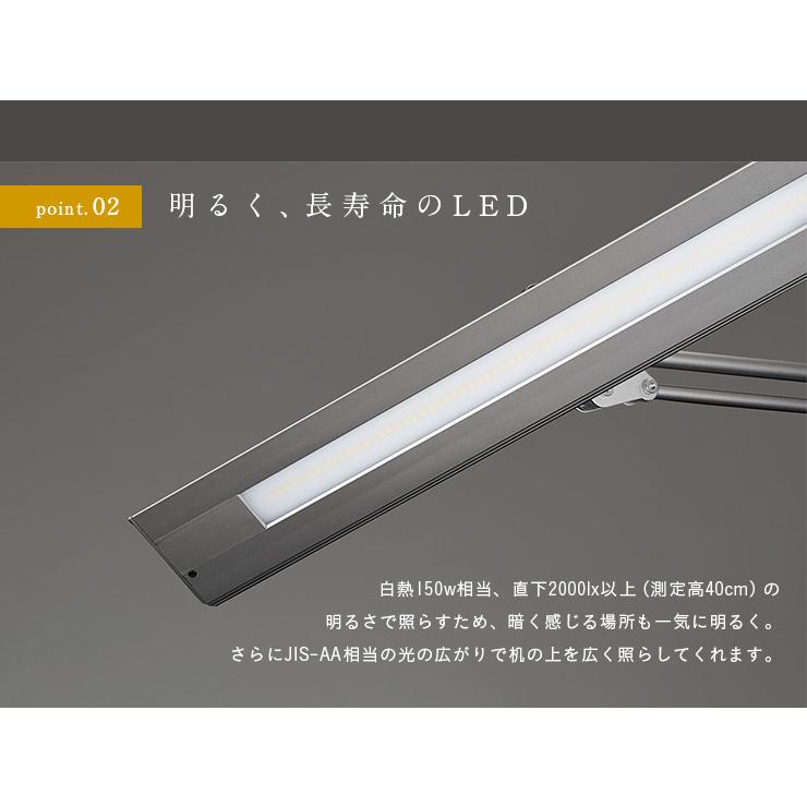 無段階調光 角度調整機能 Z-light クランプ式 LDE デスクライト 無段階調光 角度調整機能 Z-light クランプ式 LDE デスクライト