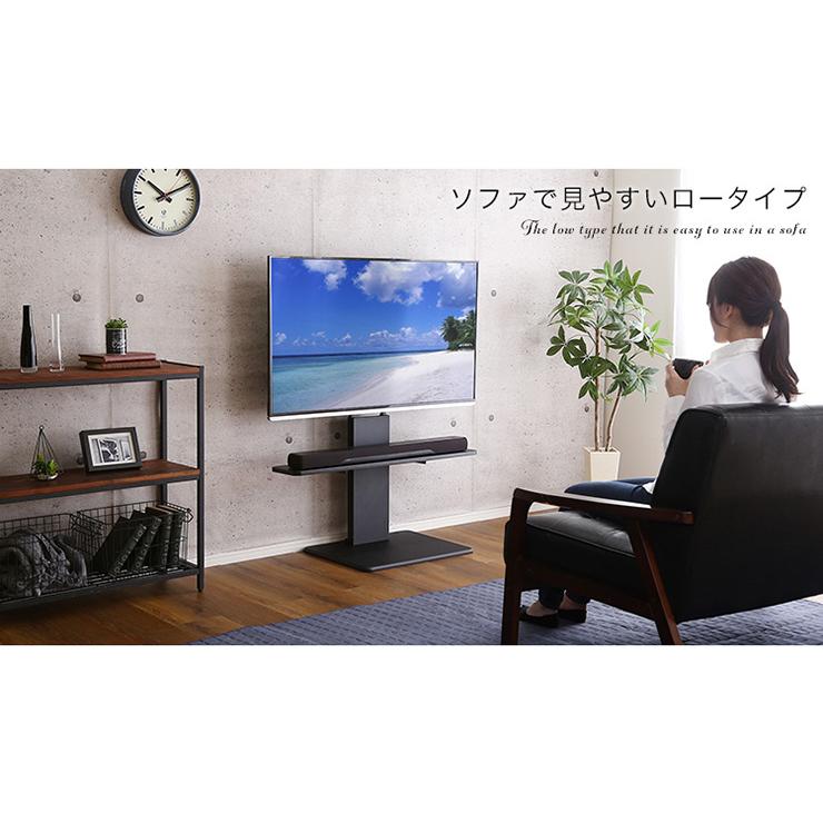 震度7耐震試験済み 32〜 60インチ対応 テレビ台 テレビスタンド ロー