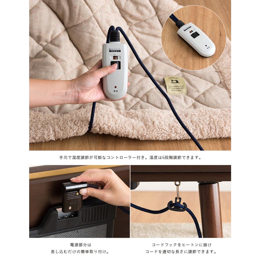 こたつ台 テーブル フラットヒーター こたつテーブル 単品 KT こたつ台 テーブル フラットヒーター こたつテーブル 単品 KT