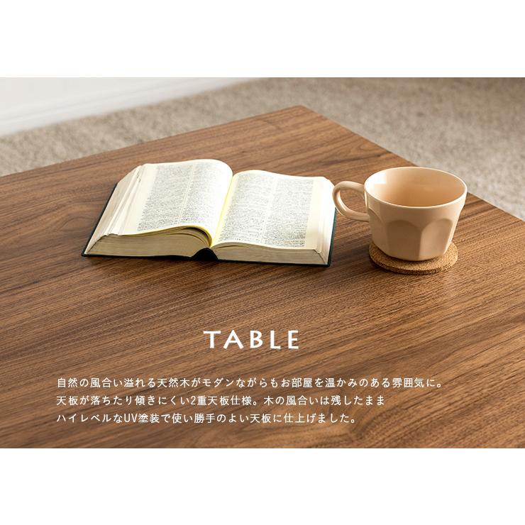 こたつ台 テーブル フラットヒーター こたつテーブル 単品 KT-303