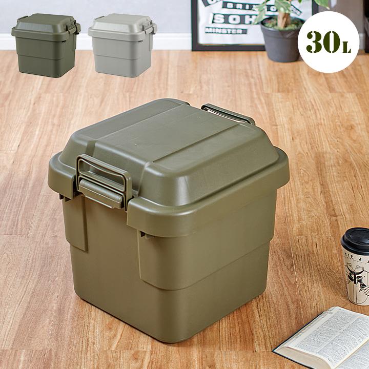 日本製 耐荷重100kg フタ付き 収納ボックス 収納ケース 30L コンテナ