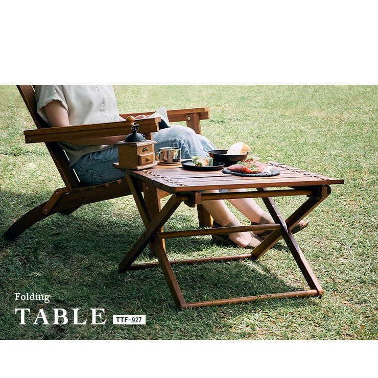 ガーデンテーブル テーブル ローテーブル 天然木 本革 レザー 木製 