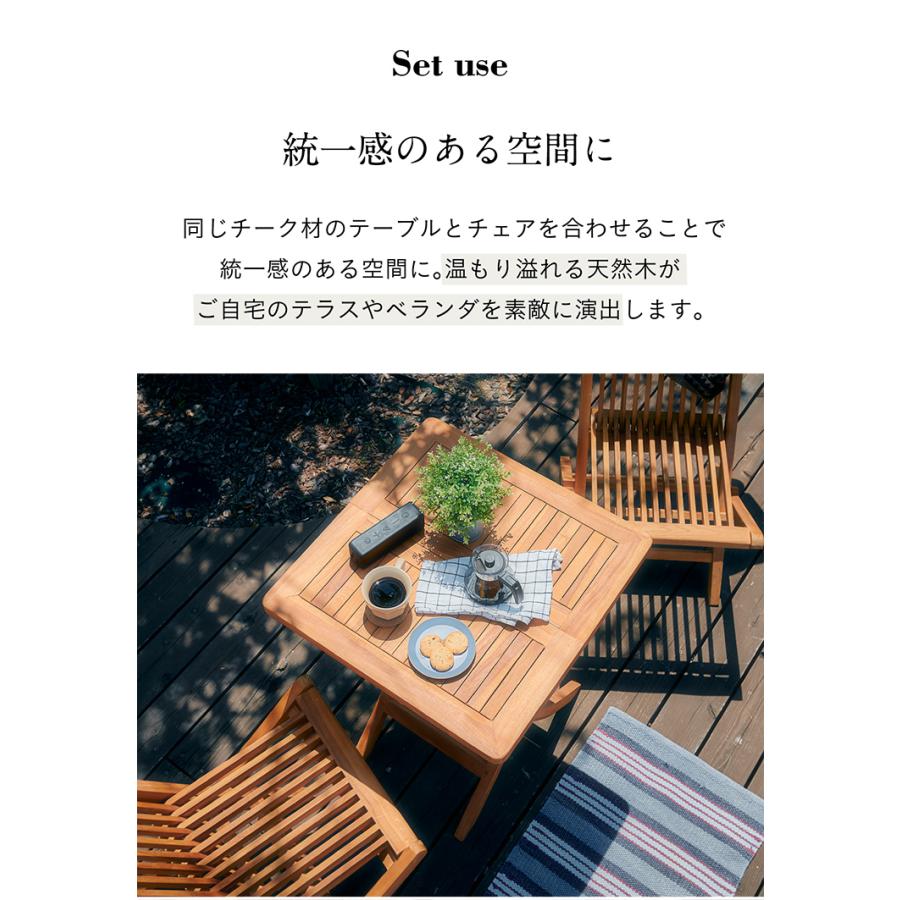 ガーデンテーブル ガーデンチェア 木製テーブル 木製チェア 折りたたみテーブル 折りたたみチェア フォールディングテーブル＆チェア 3点セット JTI-331 JTI-330｜wakuwaku-land｜19