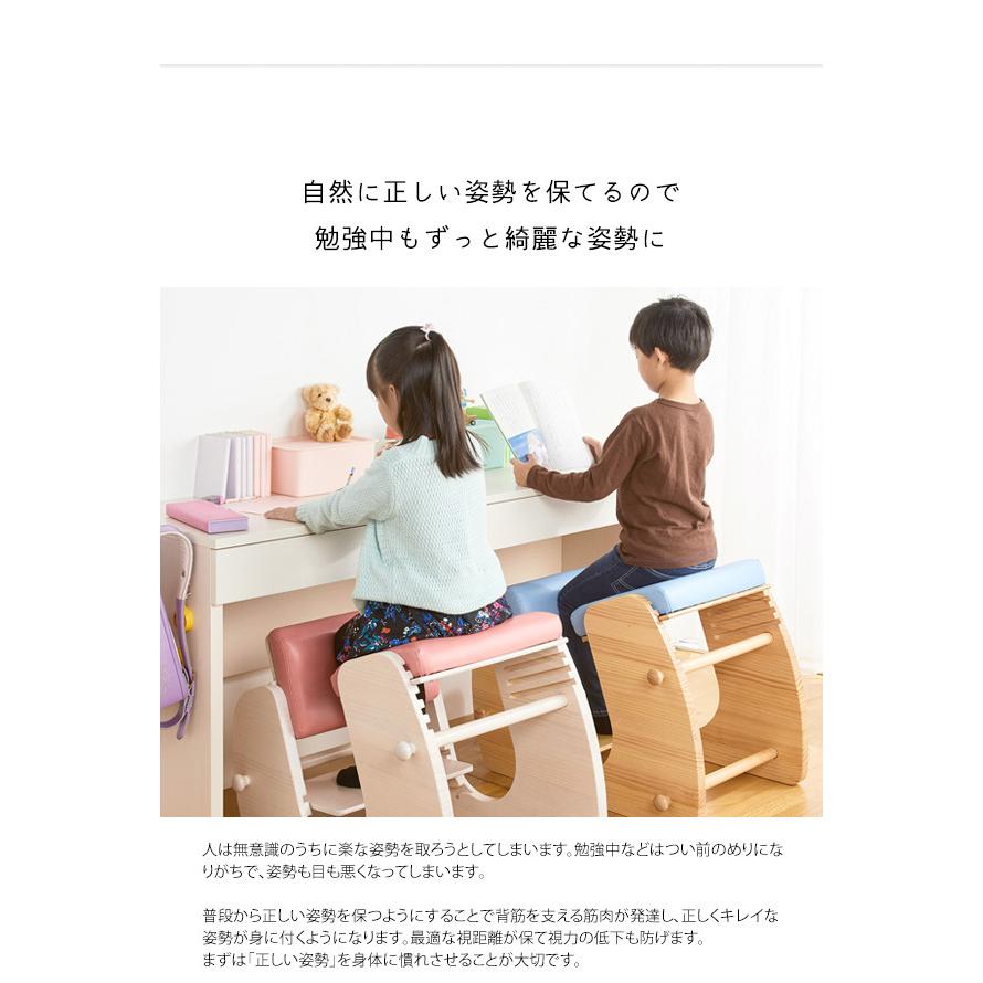激安の 姿勢が良くなる 学習椅子 チェア Keepy バランスチェア リビング学習 集中力が上がる 集中できる 椅子 小学生 子ども 姿勢矯正 チェア キャスター付き 高さ調整 宿題 自宅学習 ダイニング スタディチェア 背筋 伸びる 勉強用 椅子 子供部屋 Mich 910