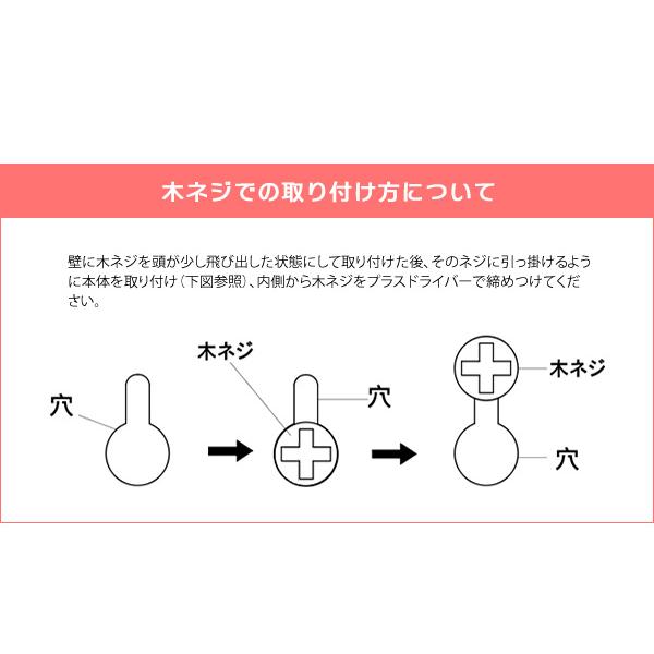 ペーパータオルケース ディスペンサー 壁掛け 小物置き コンパクト 省スペース オシャレ おしゃれ ペーパータオルホルダー TEER(ティール) TH-1600M 3色対応｜wakuwaku-land｜16