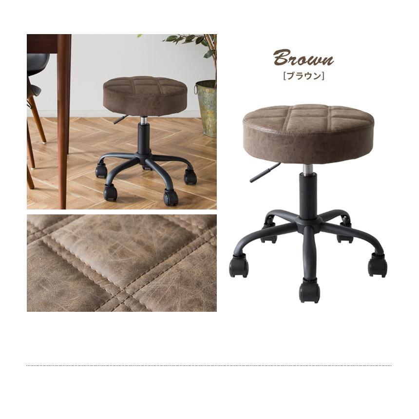 スツール 昇降スツール 回転椅子 椅子 高さ調節 背もたれなし