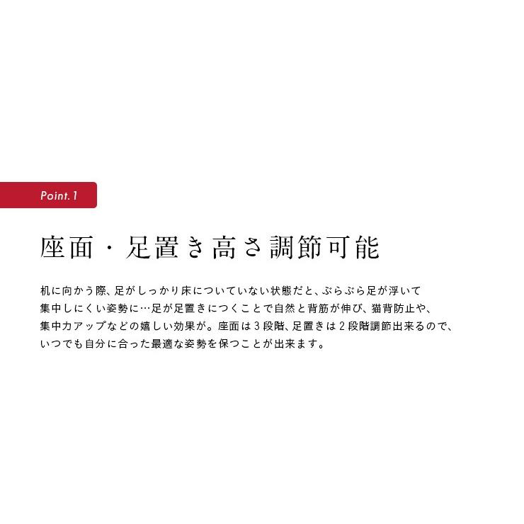 学習机椅子 木製 学習チェア 学習チェアー おしゃれ 子供 木製 勉強椅子 椅子 キャスター付 Ez 2 ナチュラル ブラウン ホワイトウォッシュ 8005 家具通販のわくわくランド 通販 Yahoo ショッピング