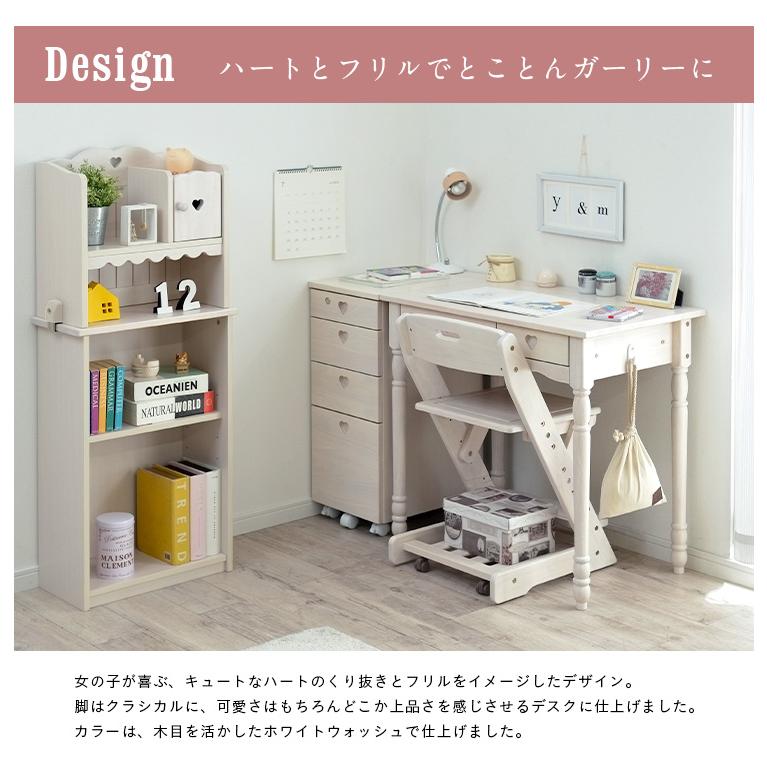 smart-i 当店オリジナル フレンチデザイン 組み替え可能 コンパクト 
