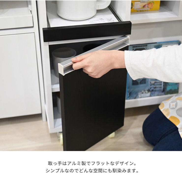 キッチン収納 キッチン レンジワゴン おしゃれ シンプル 収納棚 キッチン収納 キッチン レンジワゴン おしゃれ シンプル 収納棚