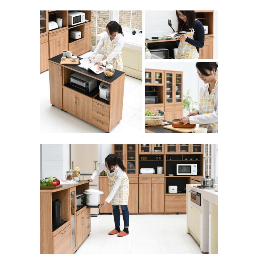 収納 キッチン 台所 ラック 食器棚 おしゃれ モダン 木製 棚