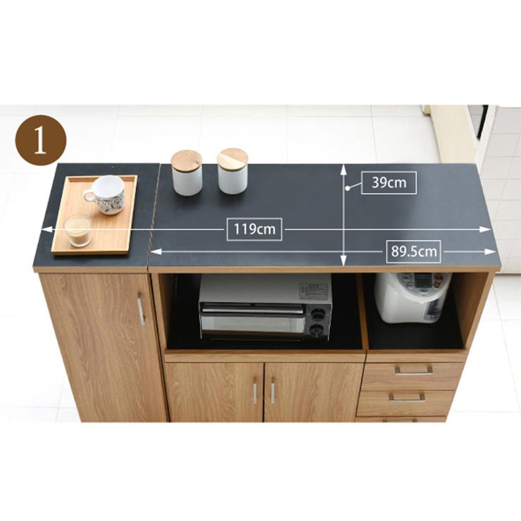 収納 キッチン 台所 ラック 食器棚 おしゃれ モダン 木製 棚