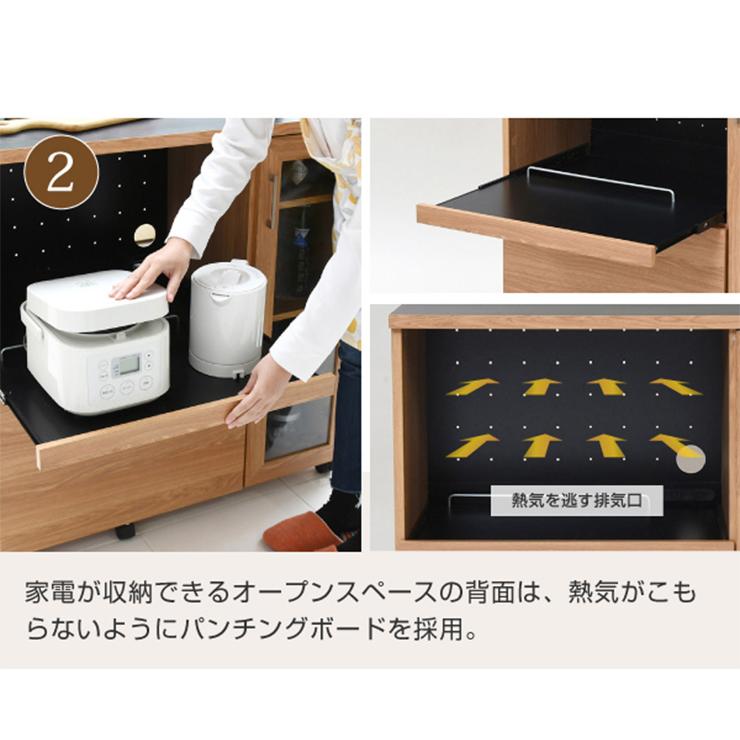 収納 キッチン 台所 ラック 食器棚 おしゃれ モダン 木製 棚 キャビネット 収納家具 keittio(ケイッティオ) キッチンカウンター 食器収納付き FAP-1022 幅90cm｜wakuwaku-land｜13