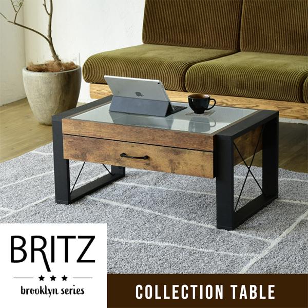 センターテーブル BRITZ ヴィンテージ風コレクションテーブル FBR-0005