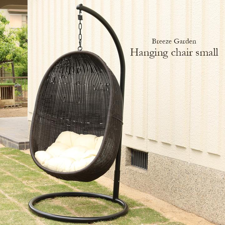 屋外使用可能 クッション付き 耐荷重70kg ガーデンチェアー チェア