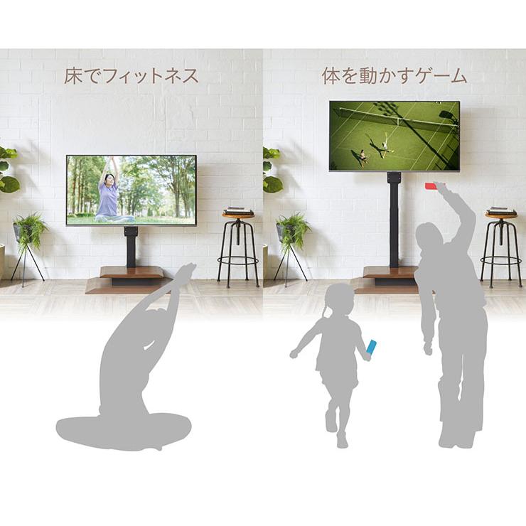 32〜65インチ対応 電動 TVスタンド テレビ台 テレビボード 壁 32〜65インチ対応 電動 TVスタンド テレビ台 テレビボード 壁