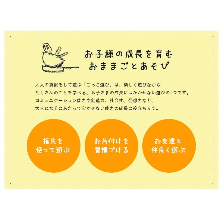 音が鳴る ライト機能付き ままごとキッチン 木製 おもちゃ ままごとセット ごっこ遊び Kidkraft バーナー付きプレイキッチン Ceマーク付き 家具通販のわくわくランド 通販 Yahoo ショッピング