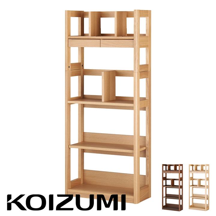 KOIZUMI ビーノシリーズ 本棚 BDA-083NS 楽天市場】KOIZUMI ビーノ BDA-083 NS BDA-183 WT ブリッジ 2色から