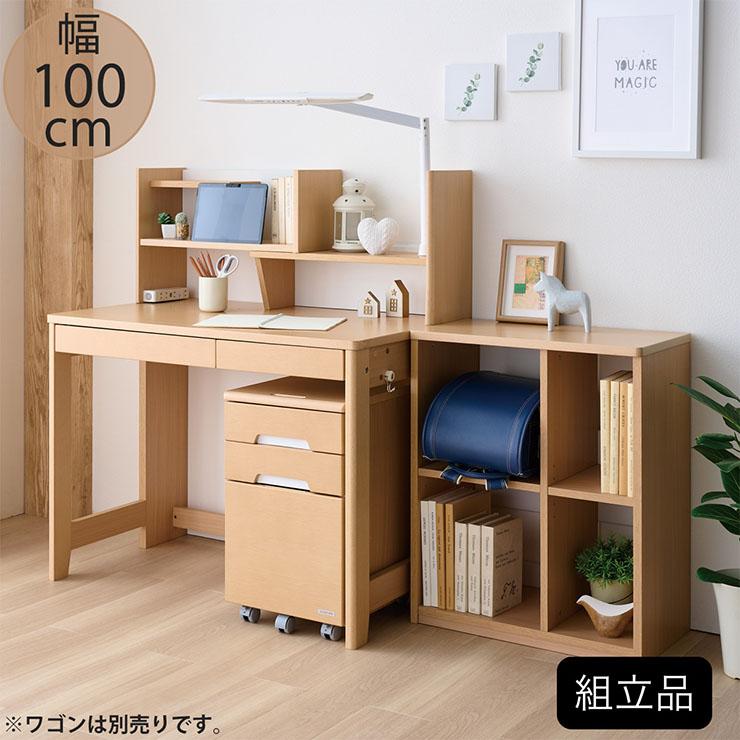 コイズミファニテック コイズミ KOIZUMI デスク マルチラック