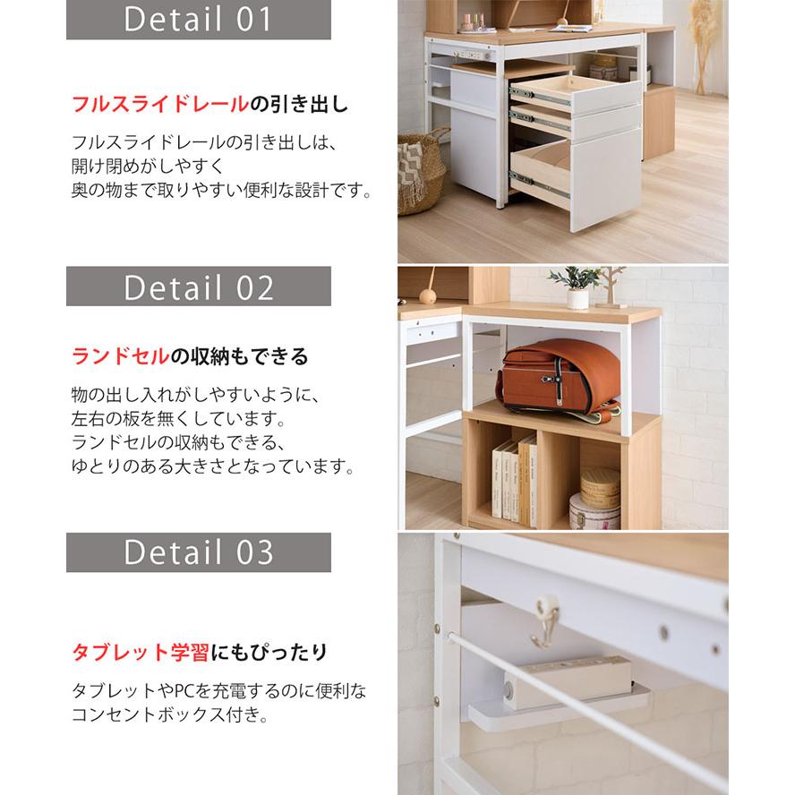 コイズミファニテック コイズミ KOIZUMI デスク マルチラック コイズミファニテック コイズミ KOIZUMI デスク マルチラック