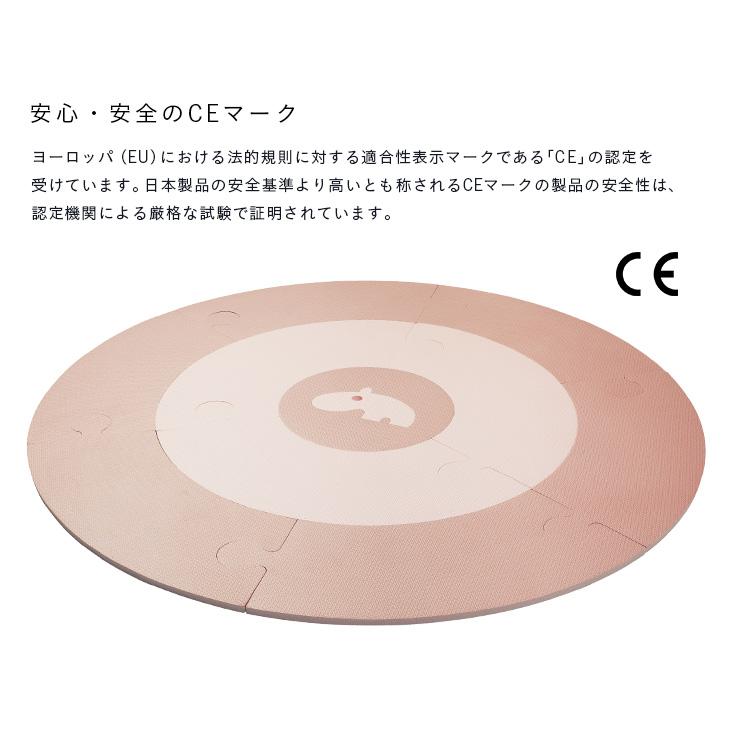 ジョイントマット 円形 子供部屋 ベビー キッズ おしゃれ お昼寝 マット こども Done By Deer フォームプレイマット 3色展開 Ceマーク付き 2way 簡単お手入れ 2406 家具通販のわくわくランド 通販 Yahoo ショッピング
