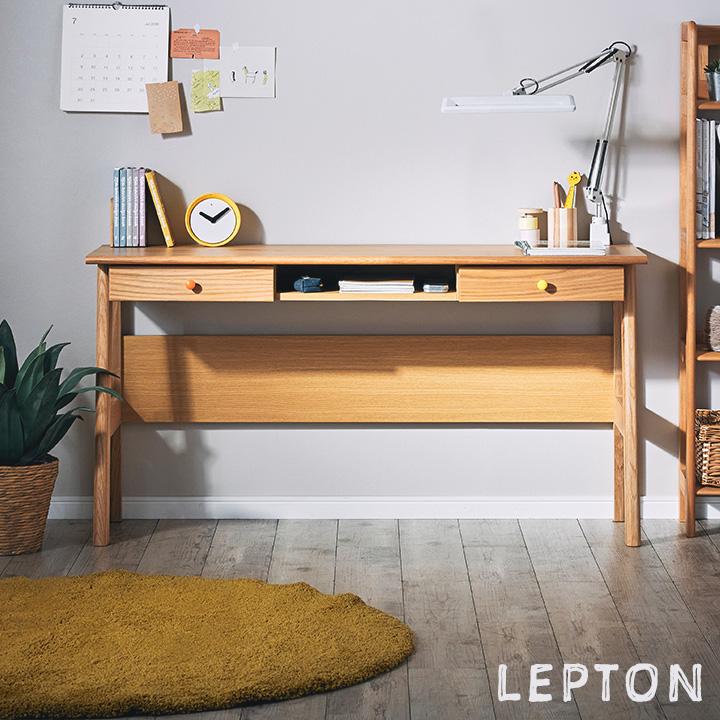学習机 学習デスク 勉強机 勉強デスク ツインデスク ワークデスク 書斎机 無垢材 リビングデスク 大人 子供 おしゃれ 木製 Lepton レプトン デスク単品 幅135cm d 家具通販のわくわくランド 通販 Yahoo ショッピング