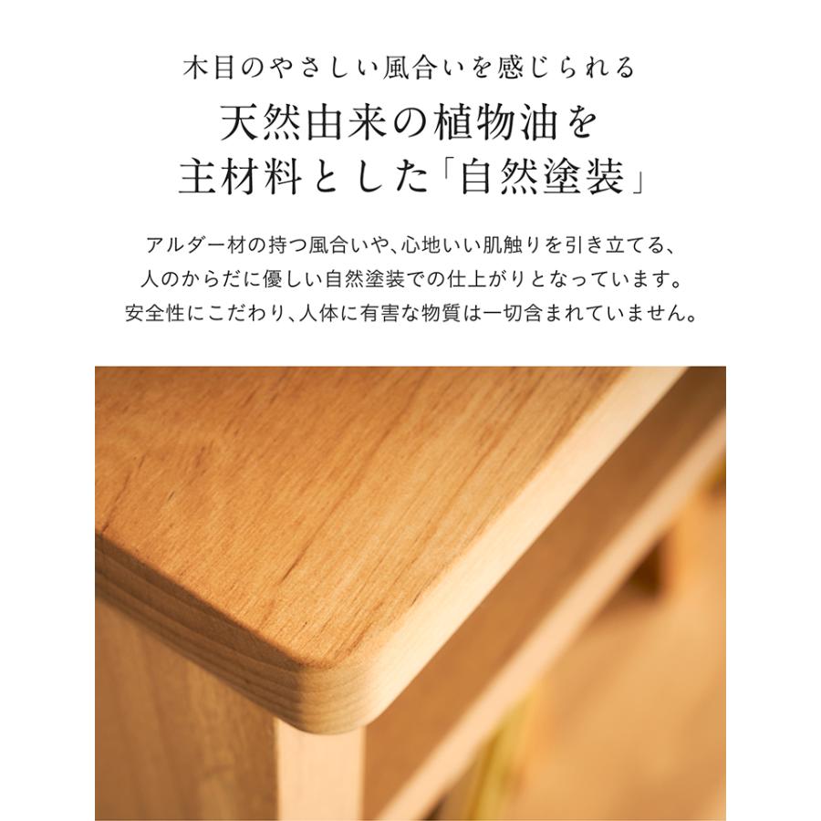 堀田木工所 アルダー無垢材使用 国産 完成品 ランドセルラック 堀田木工所 アルダー無垢材使用 国産 完成品 ランドセルラック