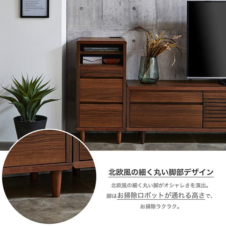 サイドボード コンセント付き キャビネット 収納ラック サイドボード コンセント付き キャビネット 収納ラック