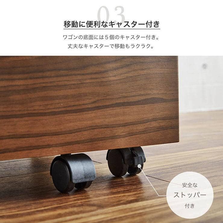 サイドワゴン キャスター付 キャビネット 収納ラック デスク収納