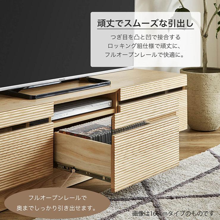 完成品 テレビ台 ローボード TVボード テレビラック AVボード 完成品 テレビ台 ローボード TVボード テレビラック AVボード
